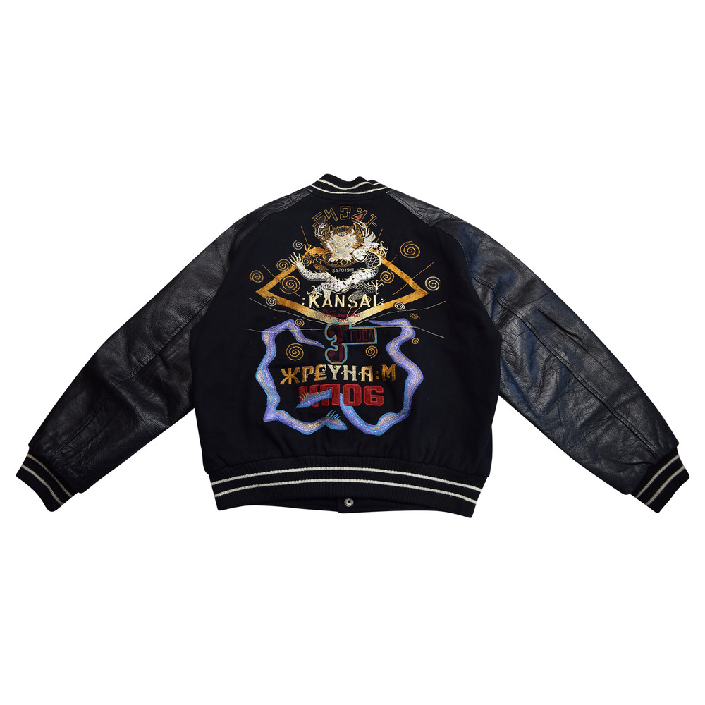 Kansai Yamamoto "FUN" Varsity Jacket